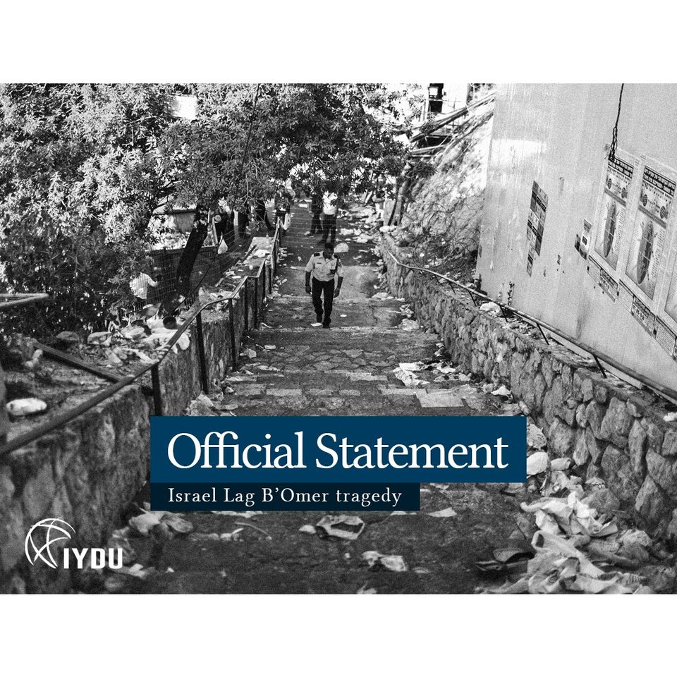 IYDU shares its condolences with the people of Israel